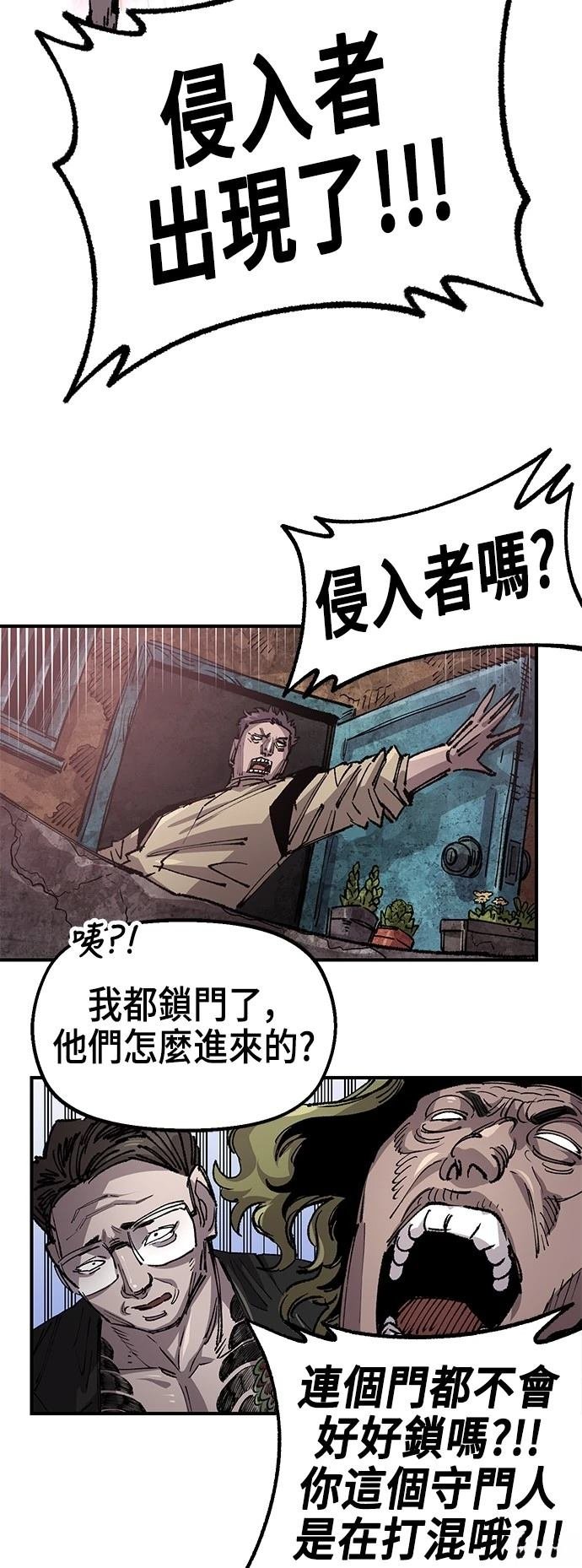第115话