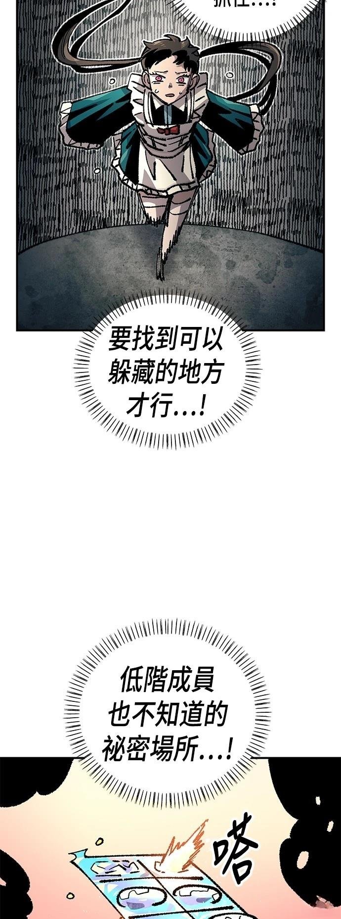 第115话