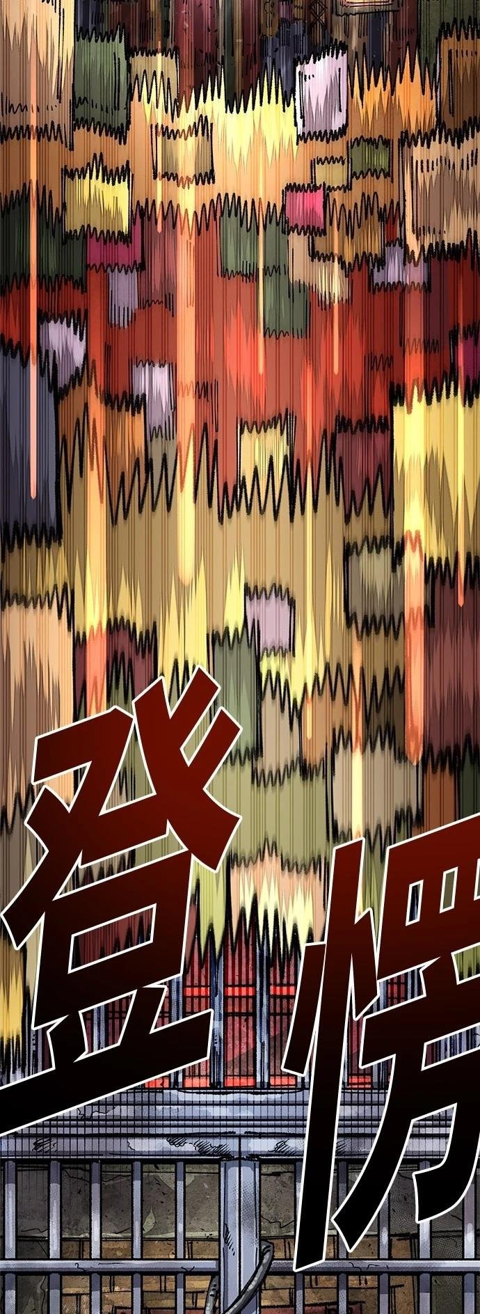 第115话