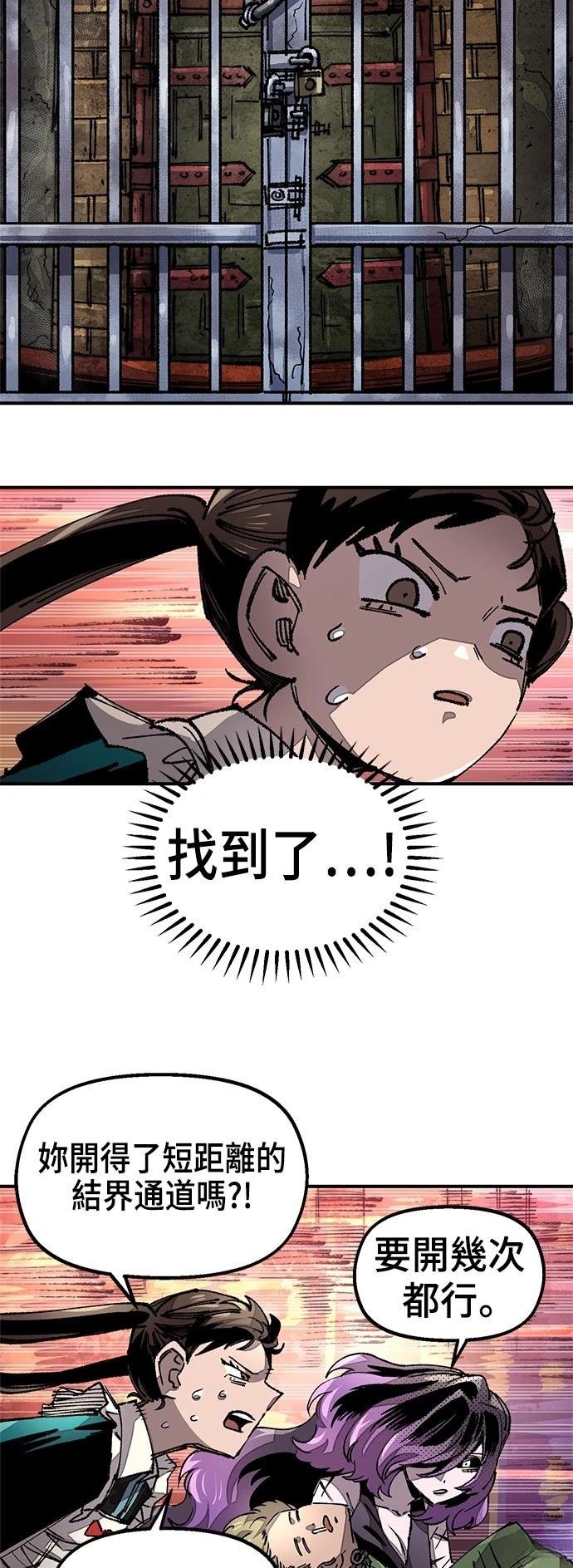 第115话
