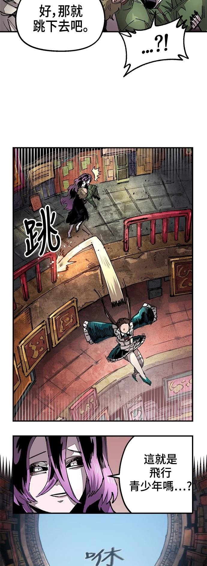 第115话