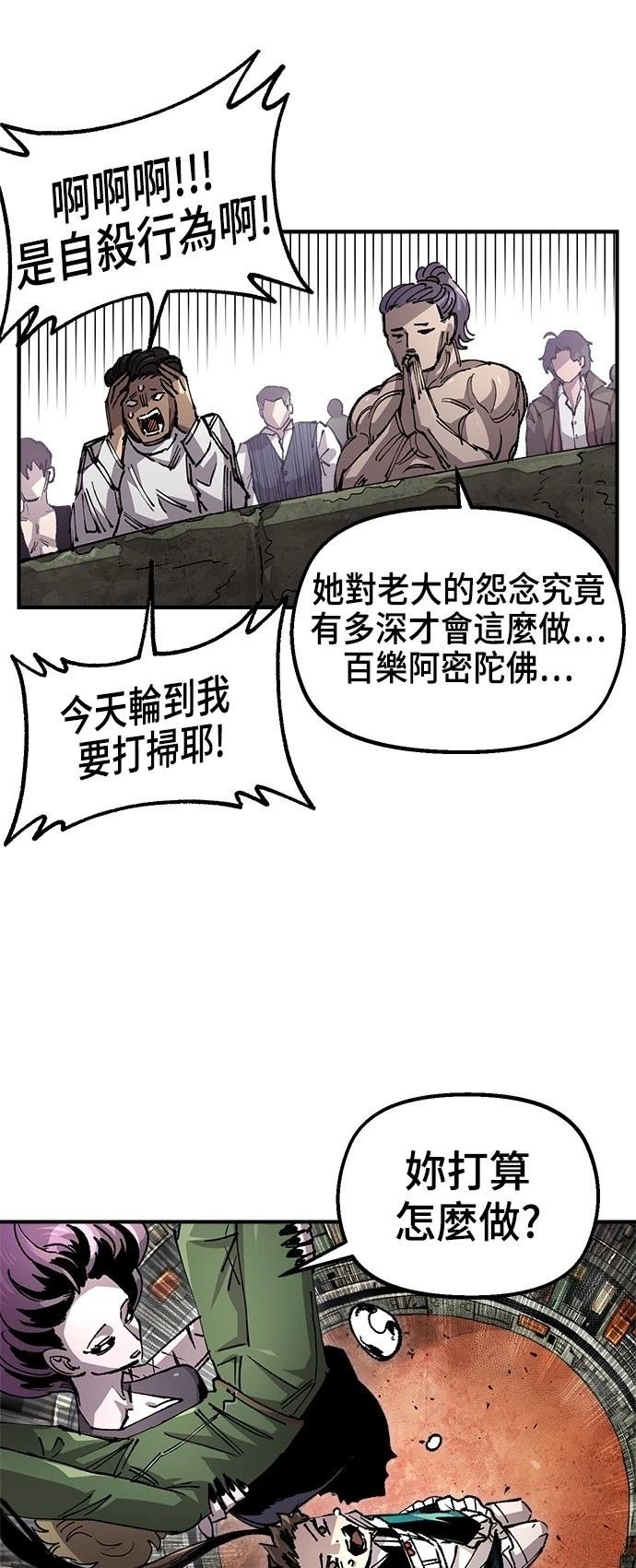 第115话