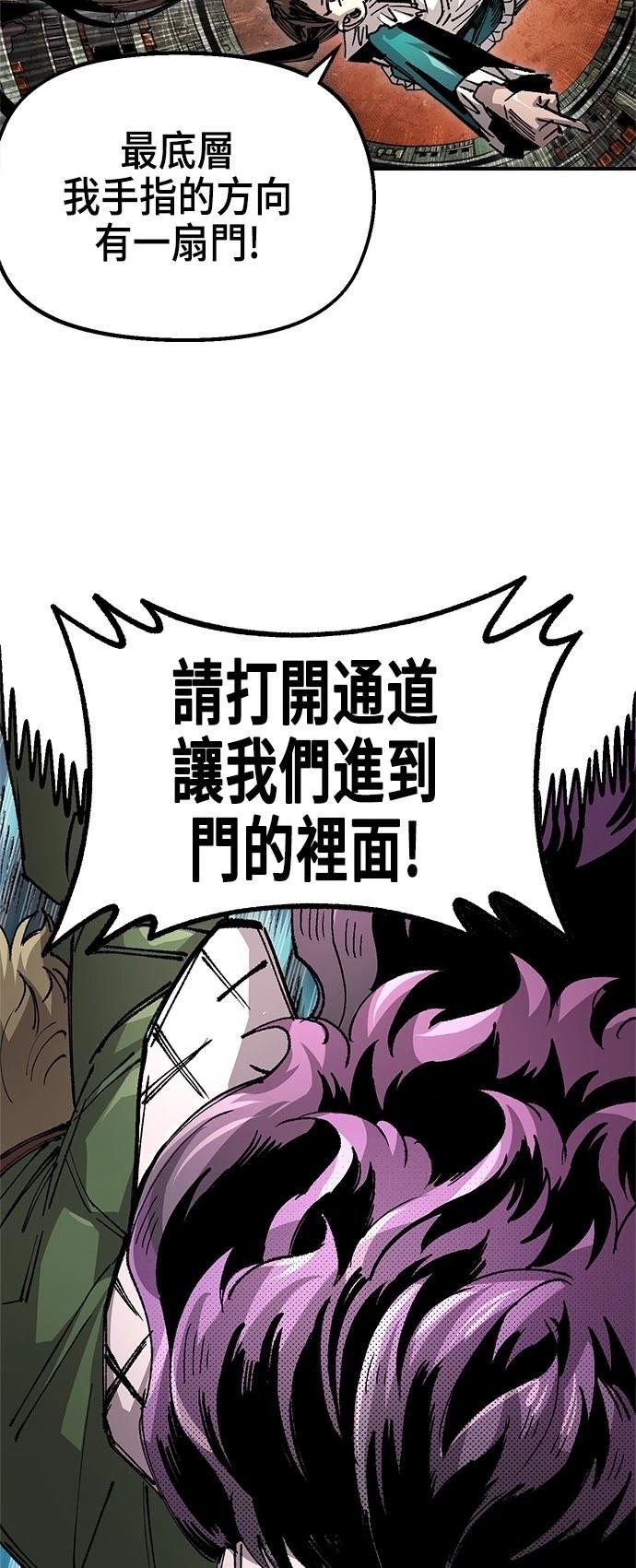 第115话