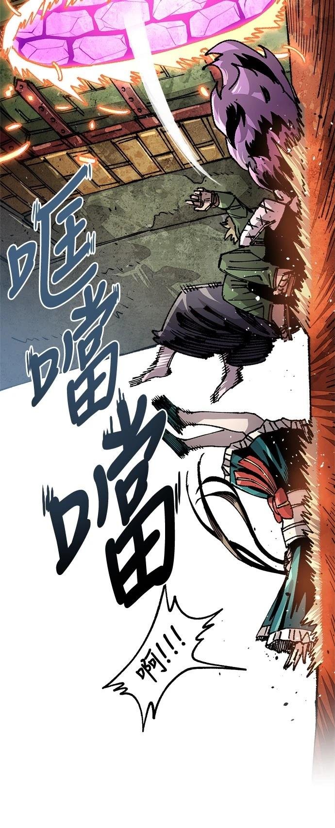 第115话