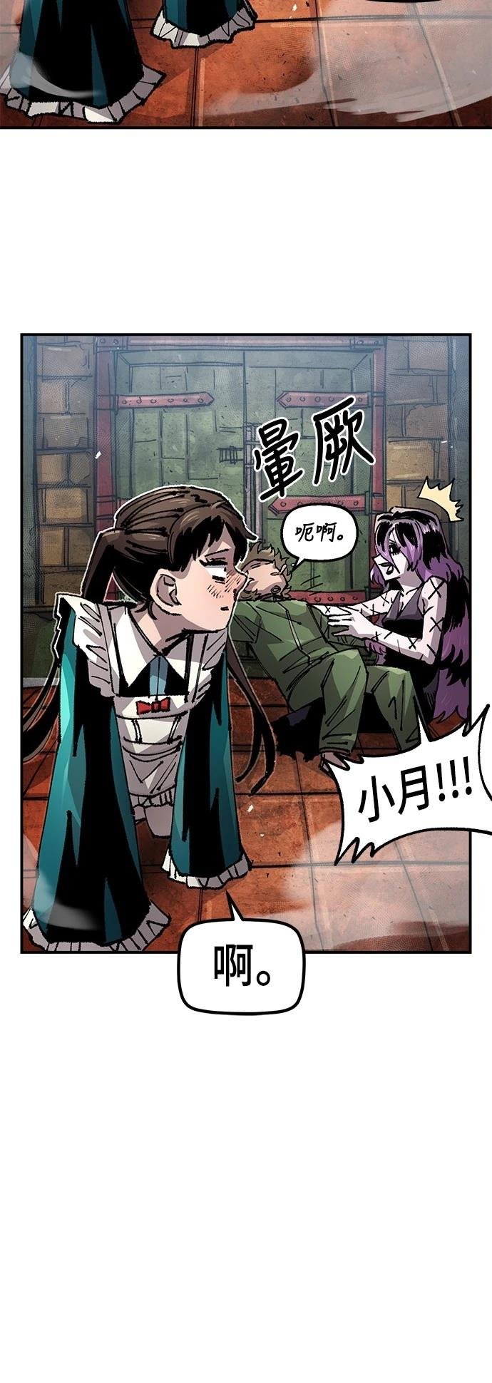 第115话