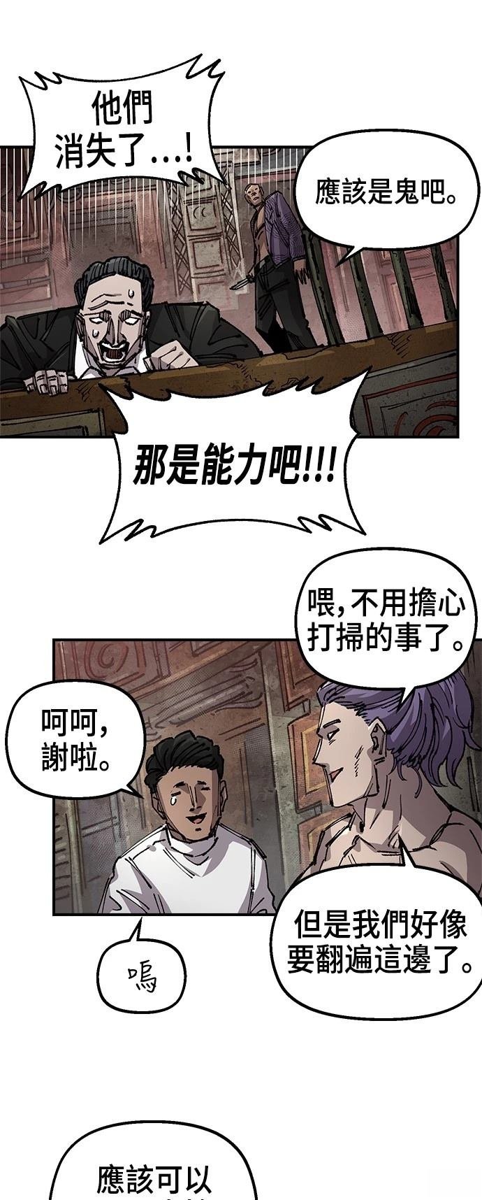 第115话
