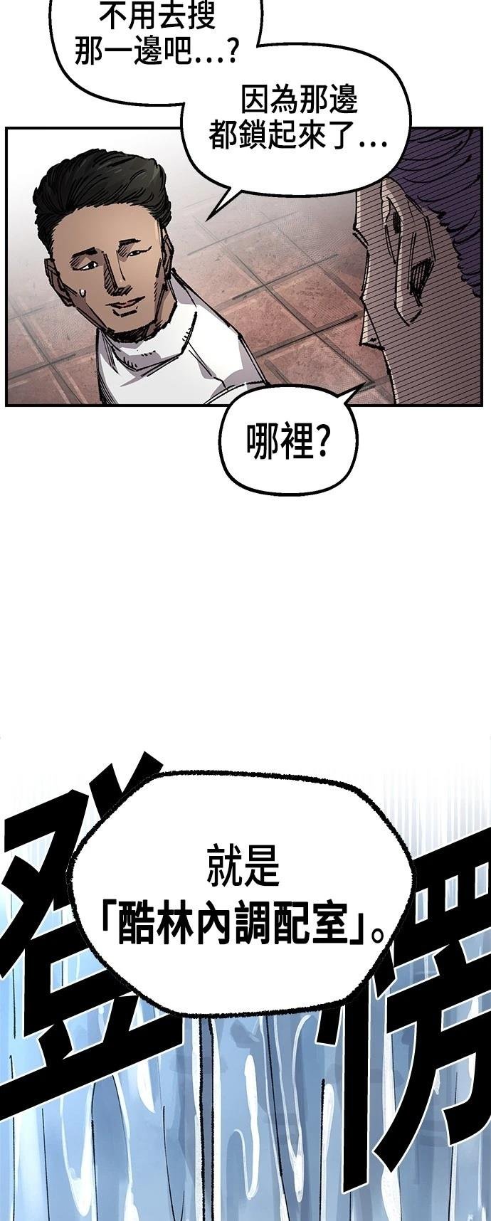 第115话