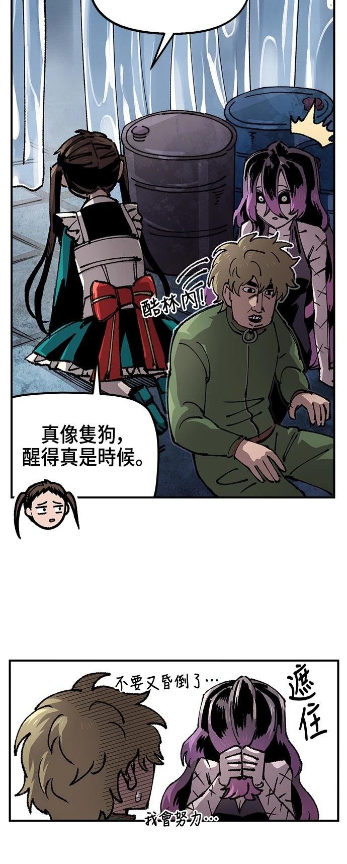 第115话