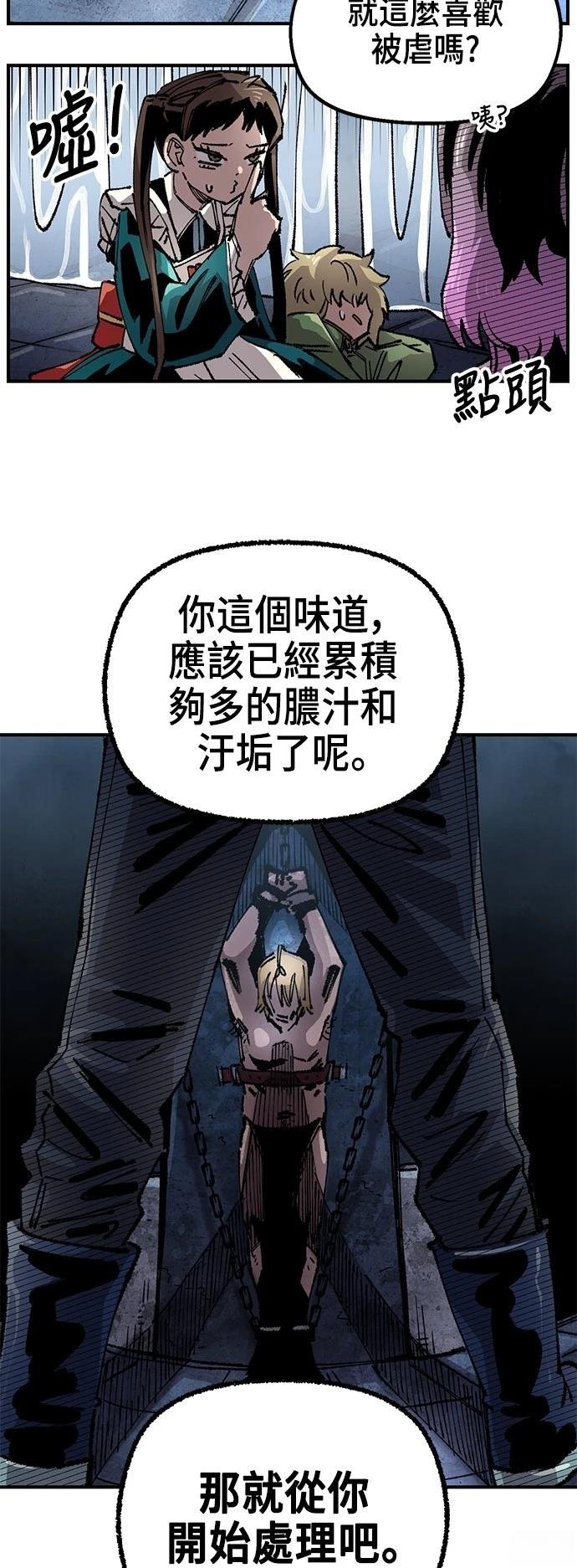 第115话