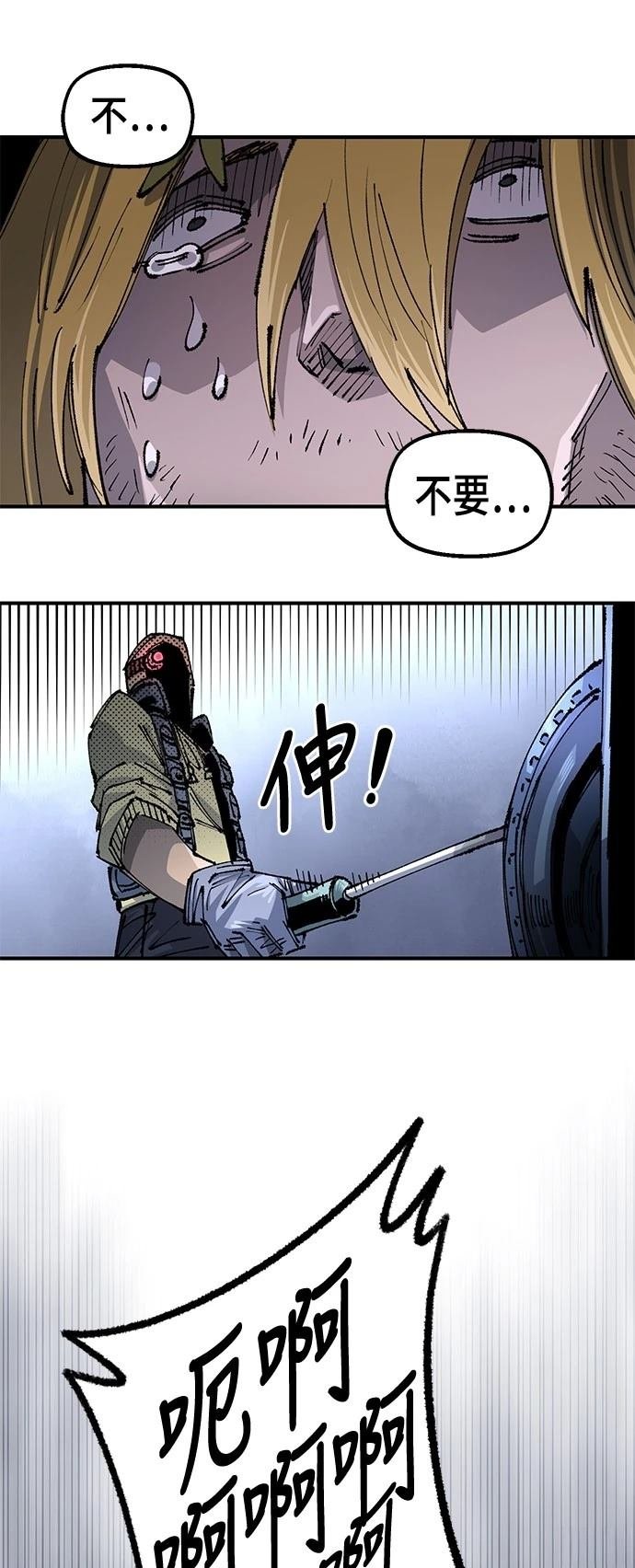 第115话
