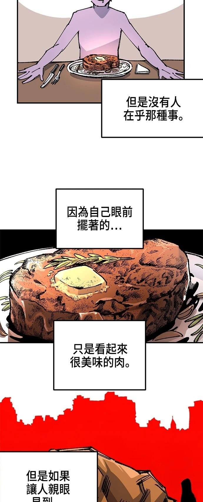 第115话
