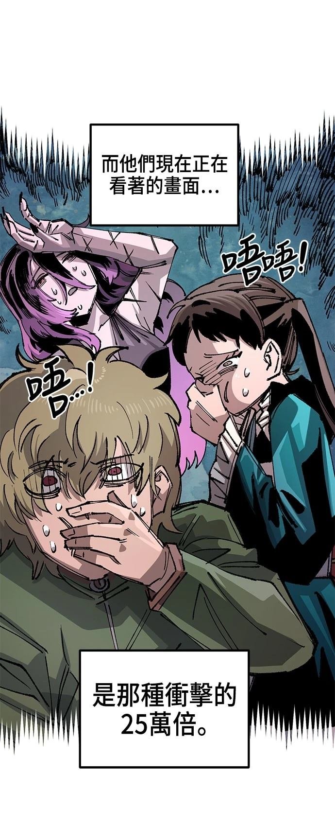 第115话