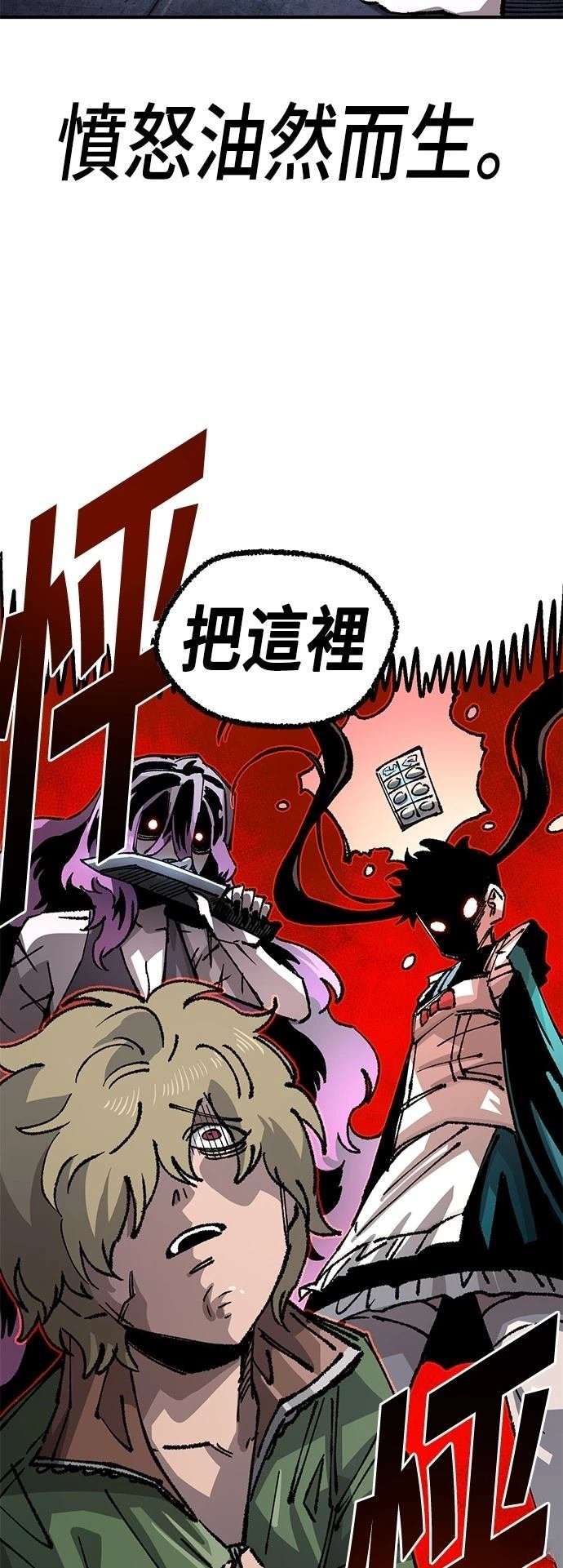 第115话
