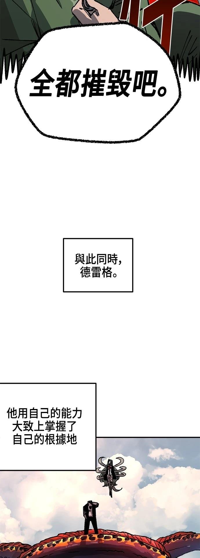 第115话