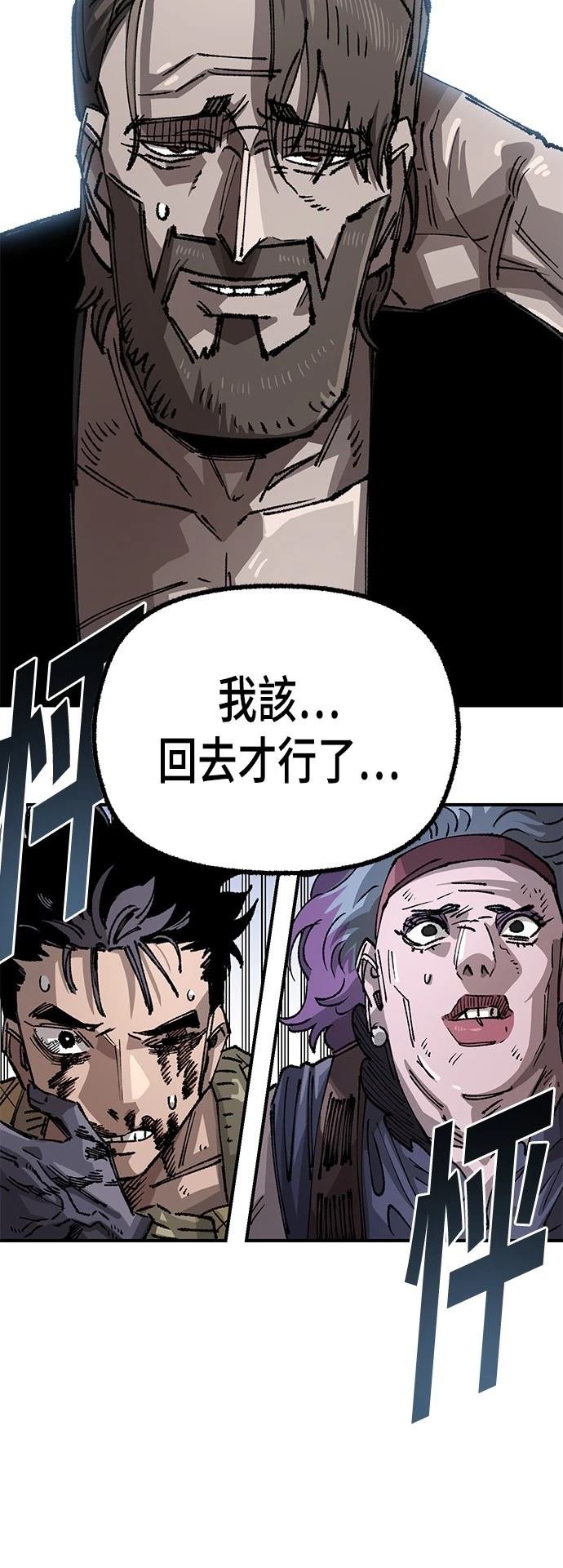 第115话