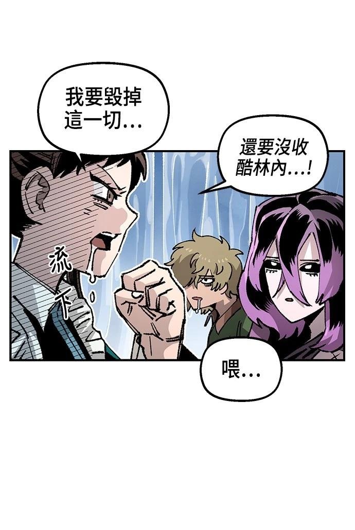 第115话