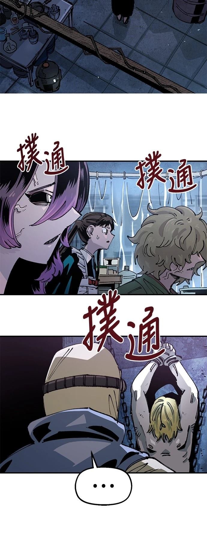 第116话