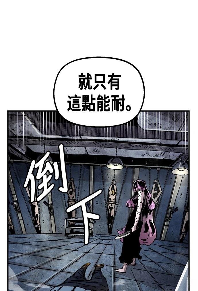 第116话