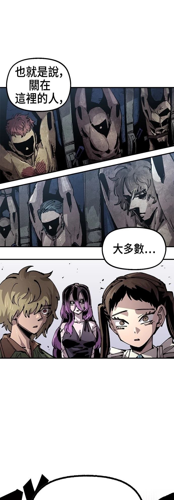 第116话