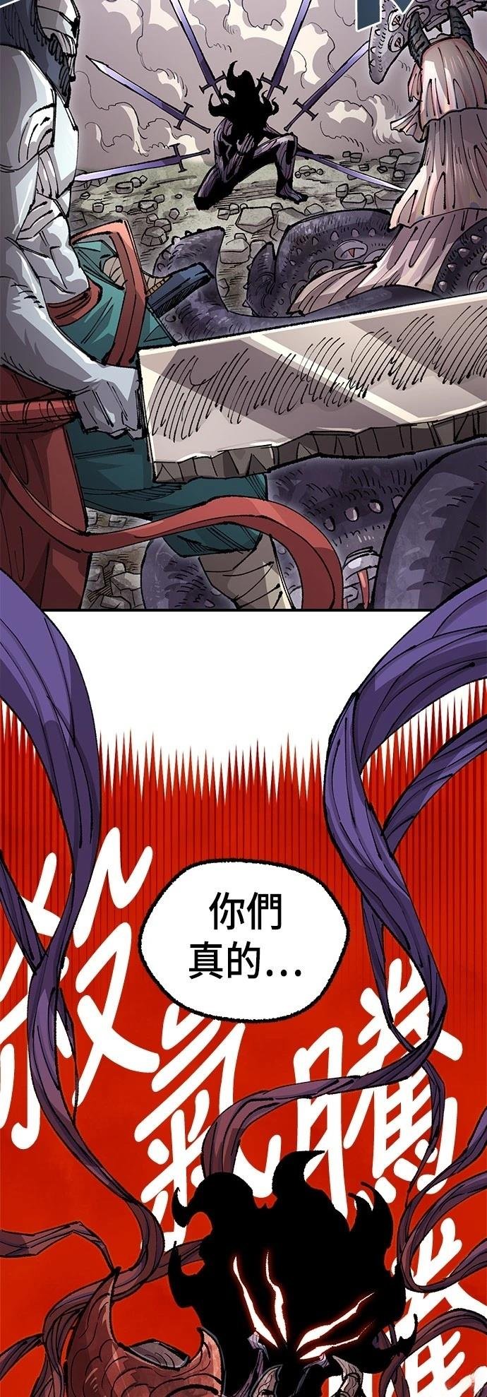 第116话