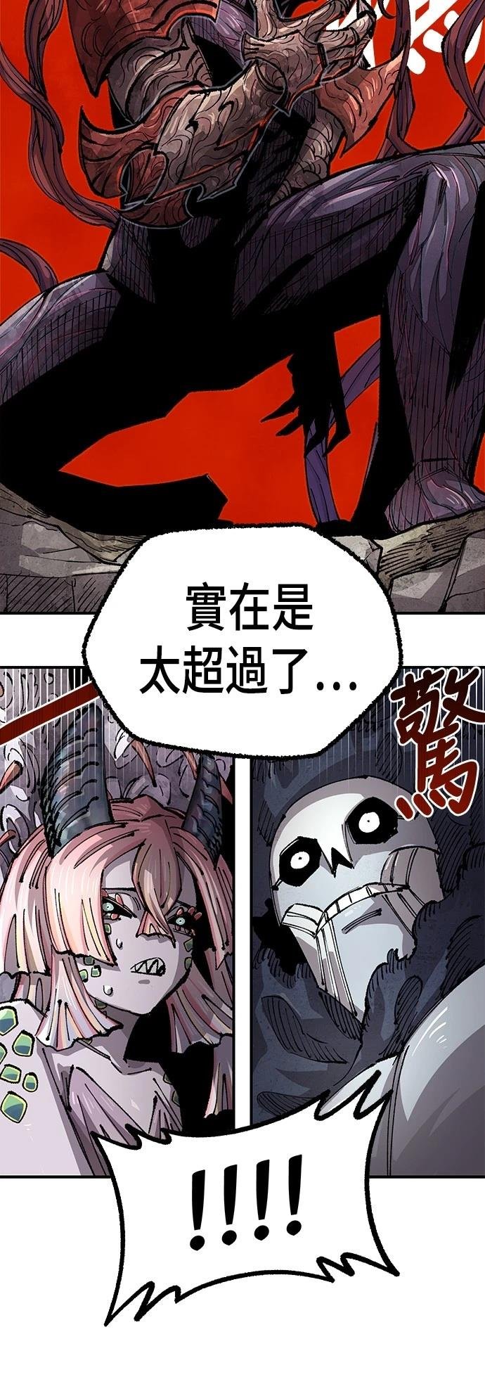 第116话