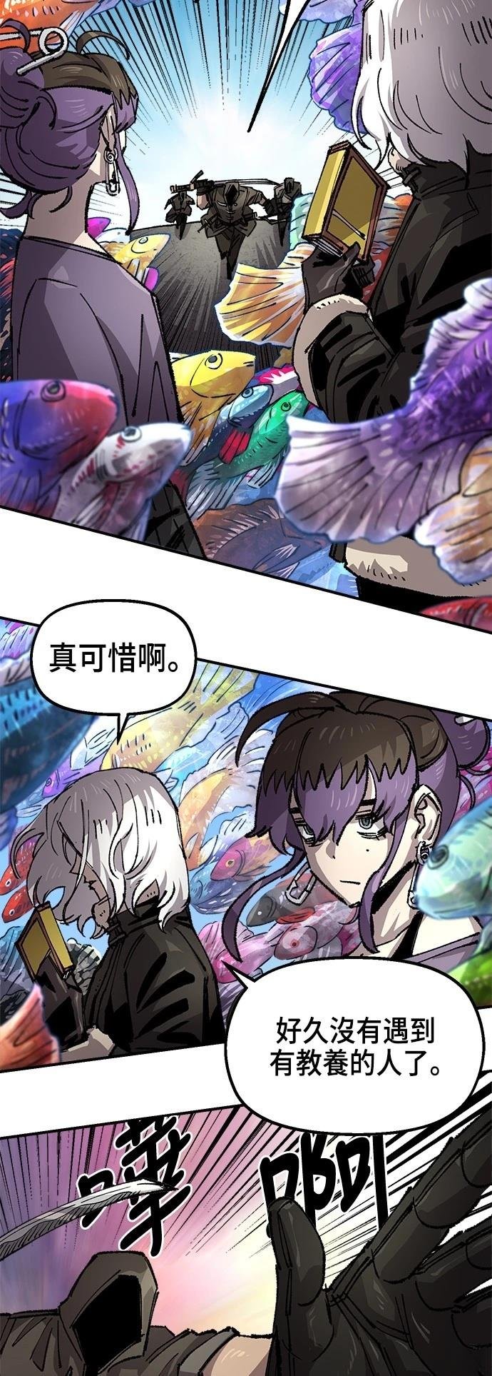 第116话