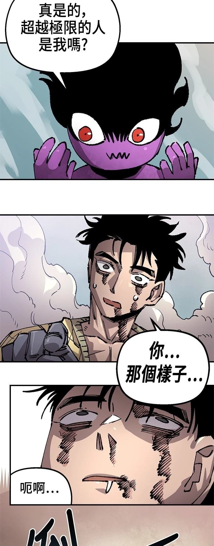 第116话