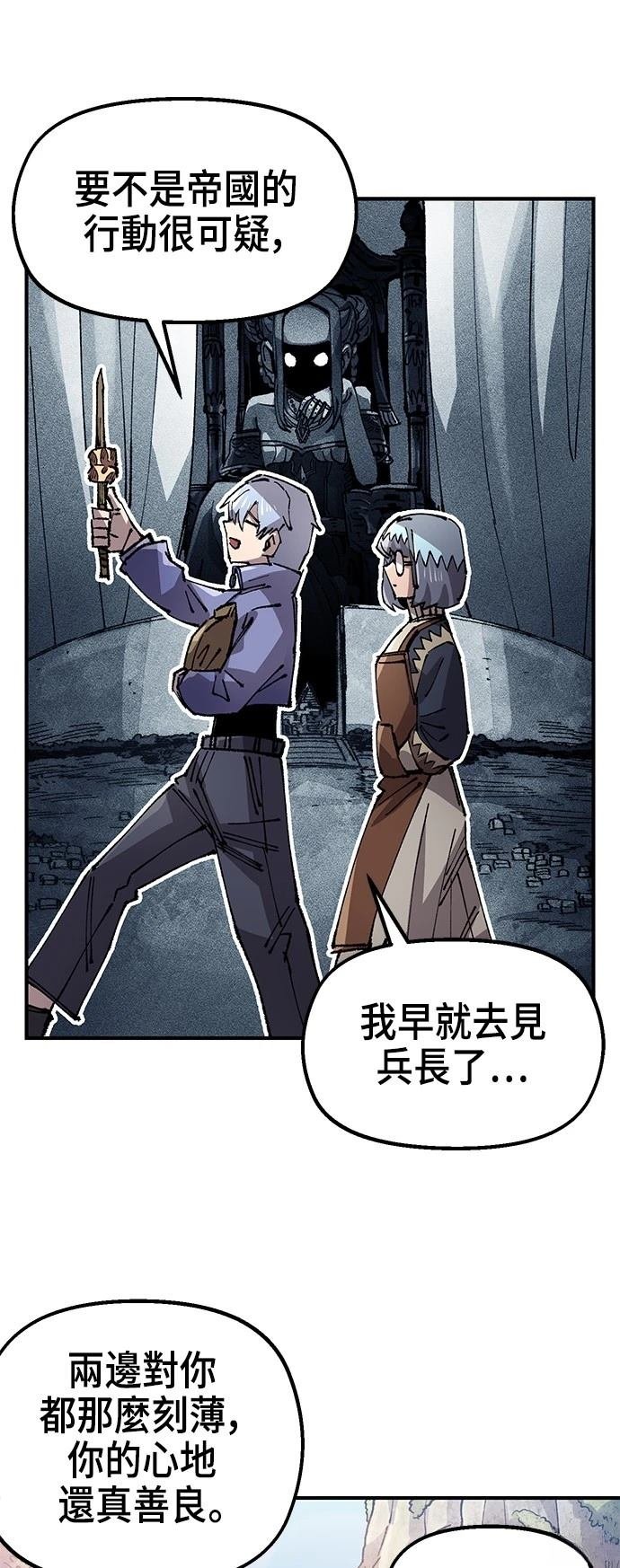 第116话