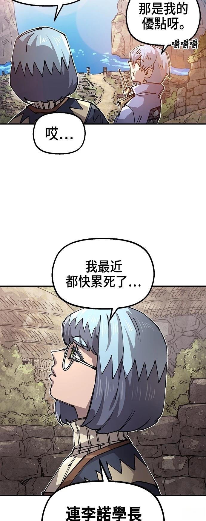 第116话