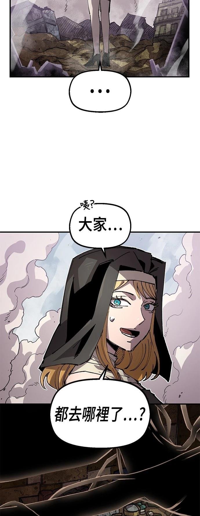第117话