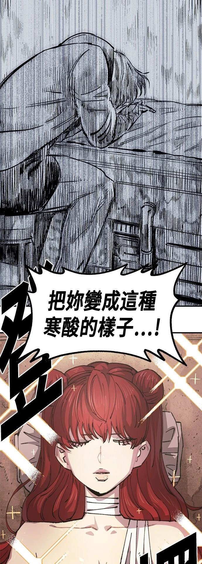 第117话