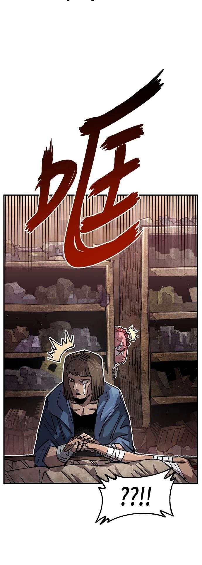 第117话