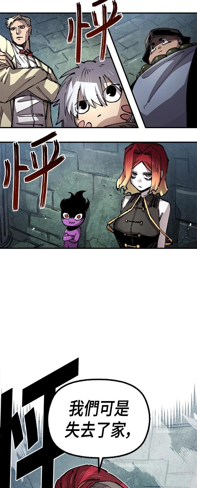 第117话
