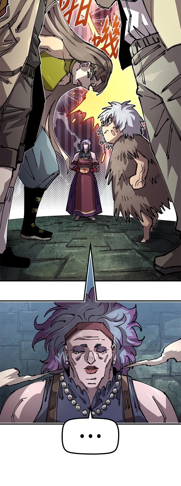 第117话