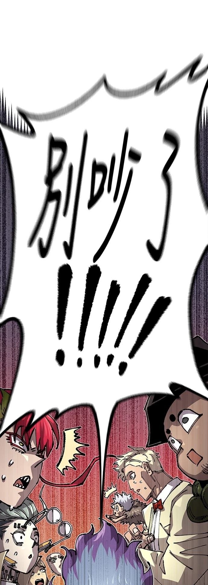 第117话