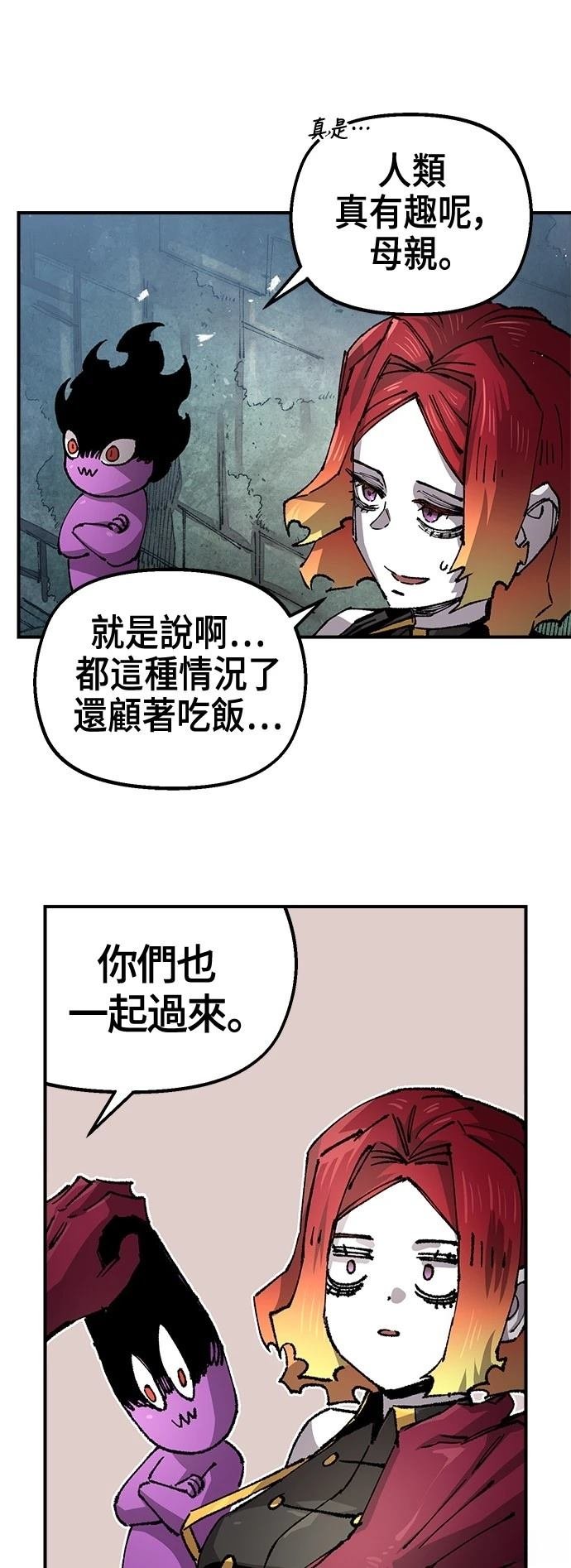 第117话