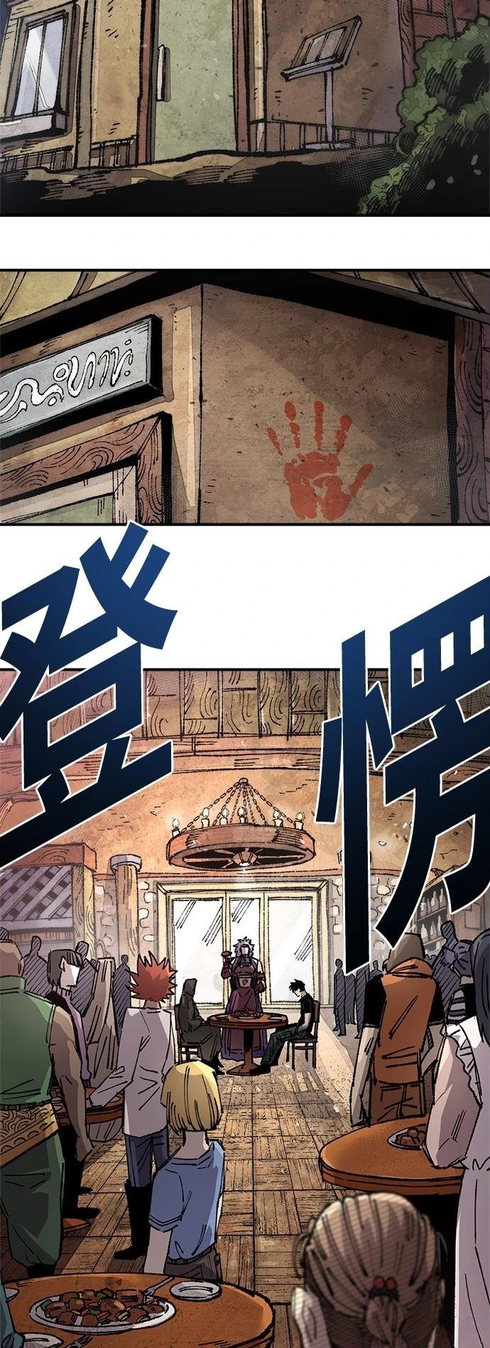 第117话