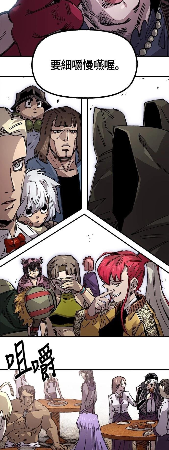 第117话