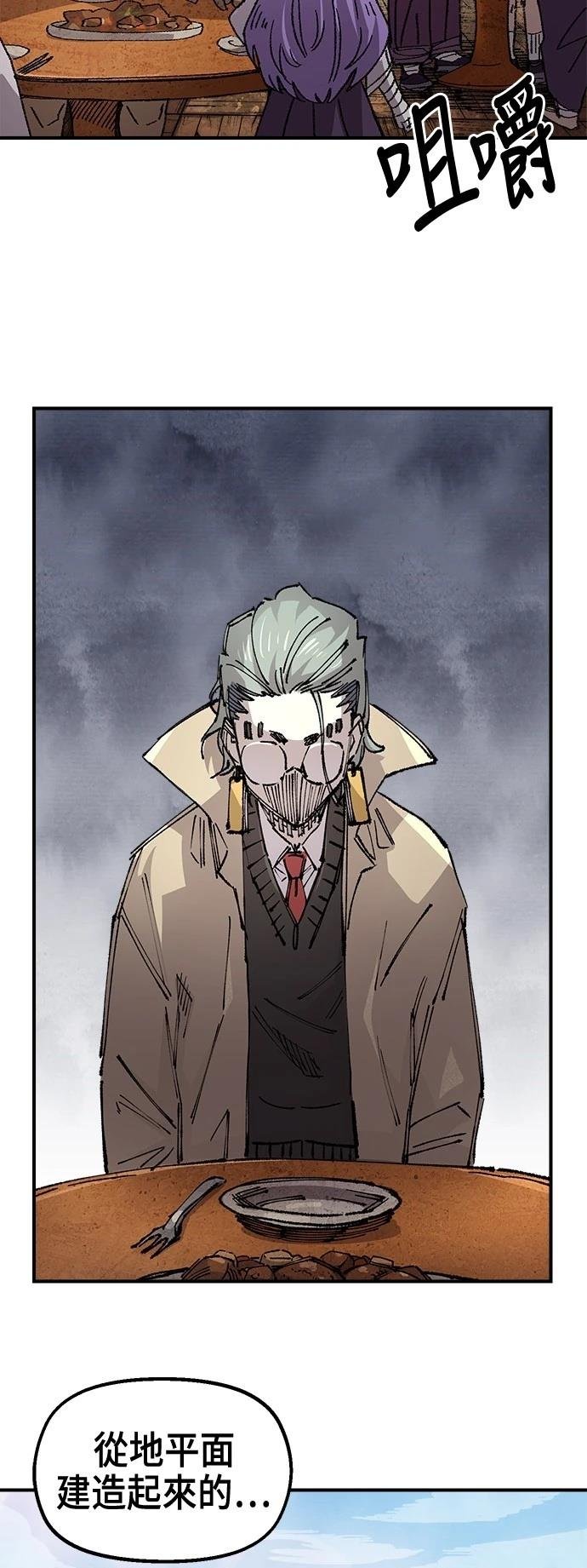 第117话