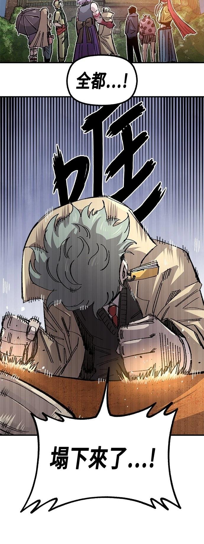 第117话