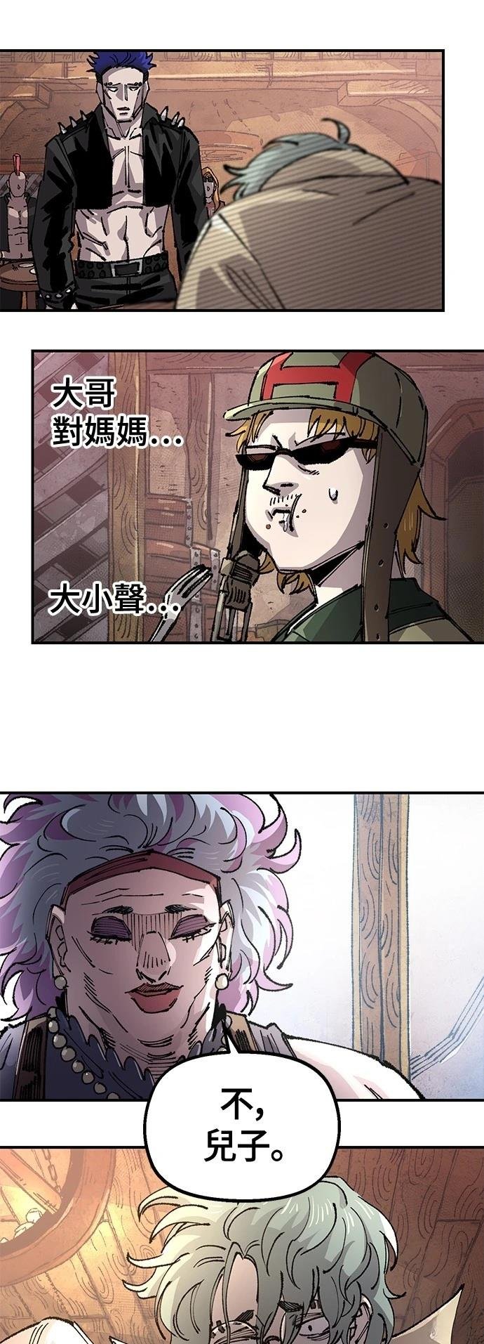 第117话