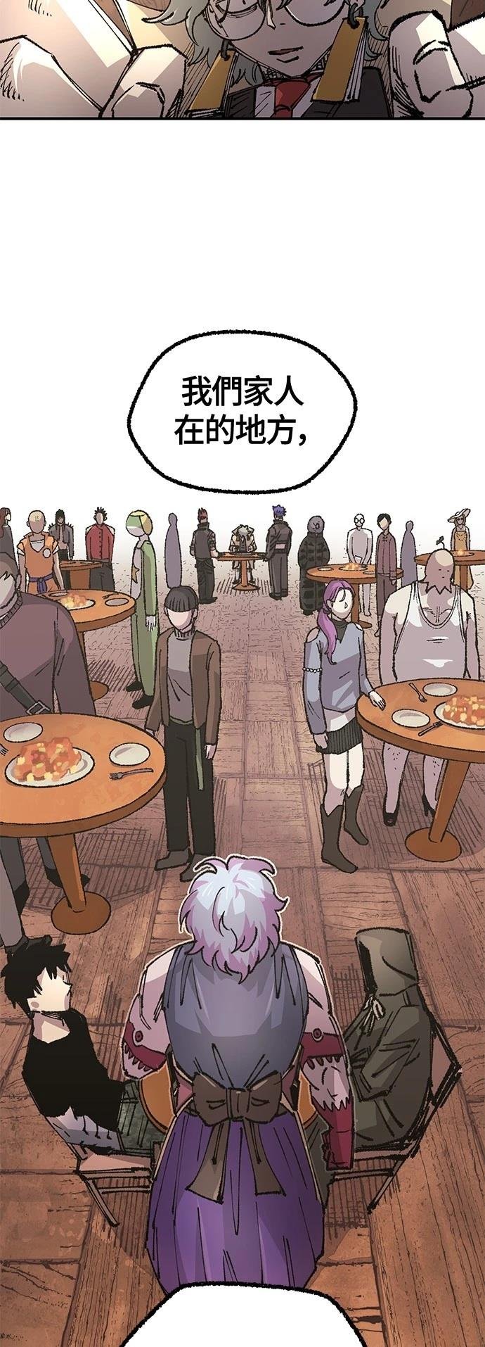 第117话
