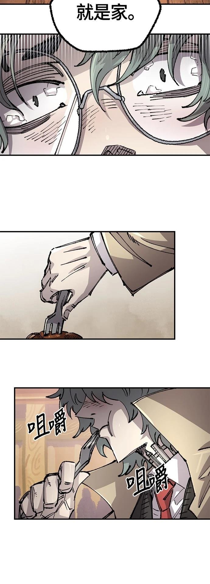 第117话