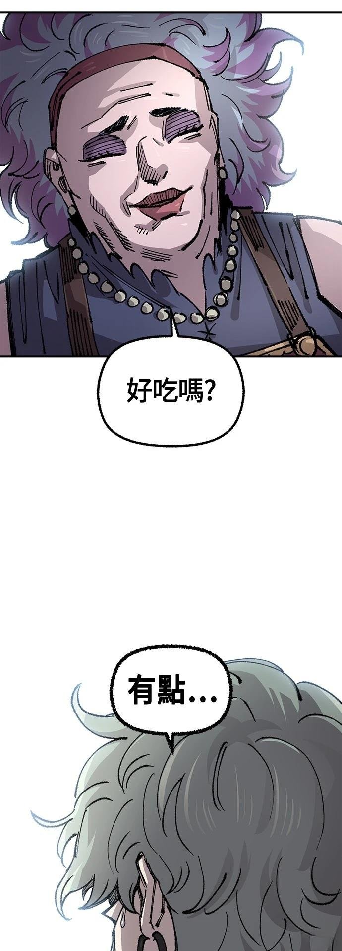 第117话