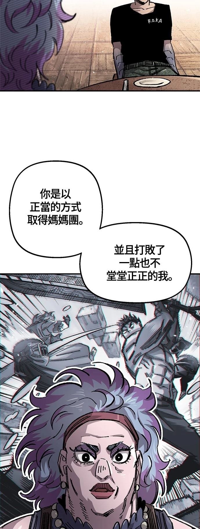 第117话