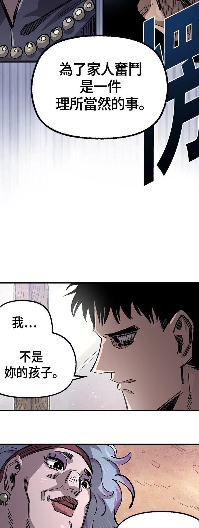第117话