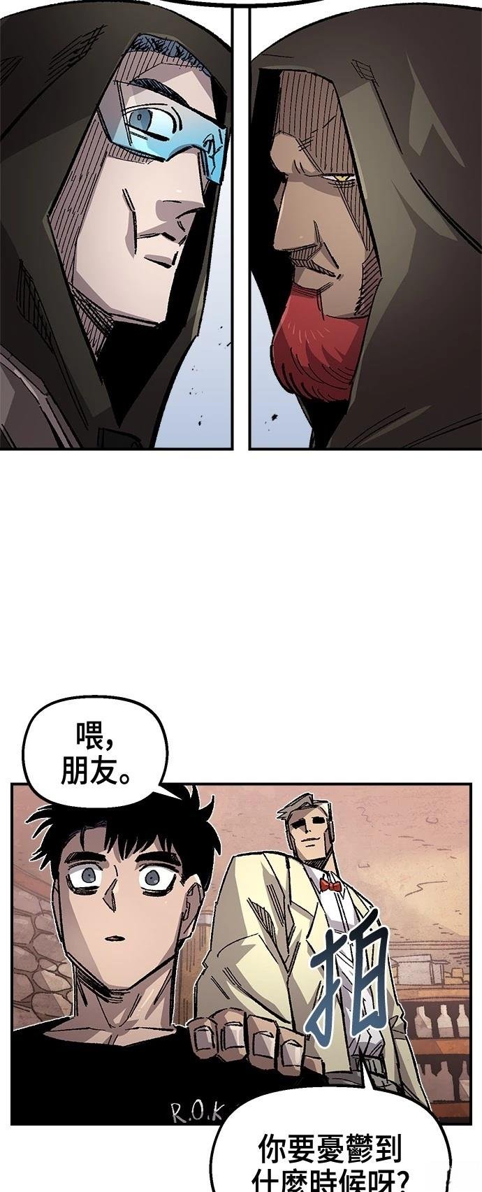 第117话