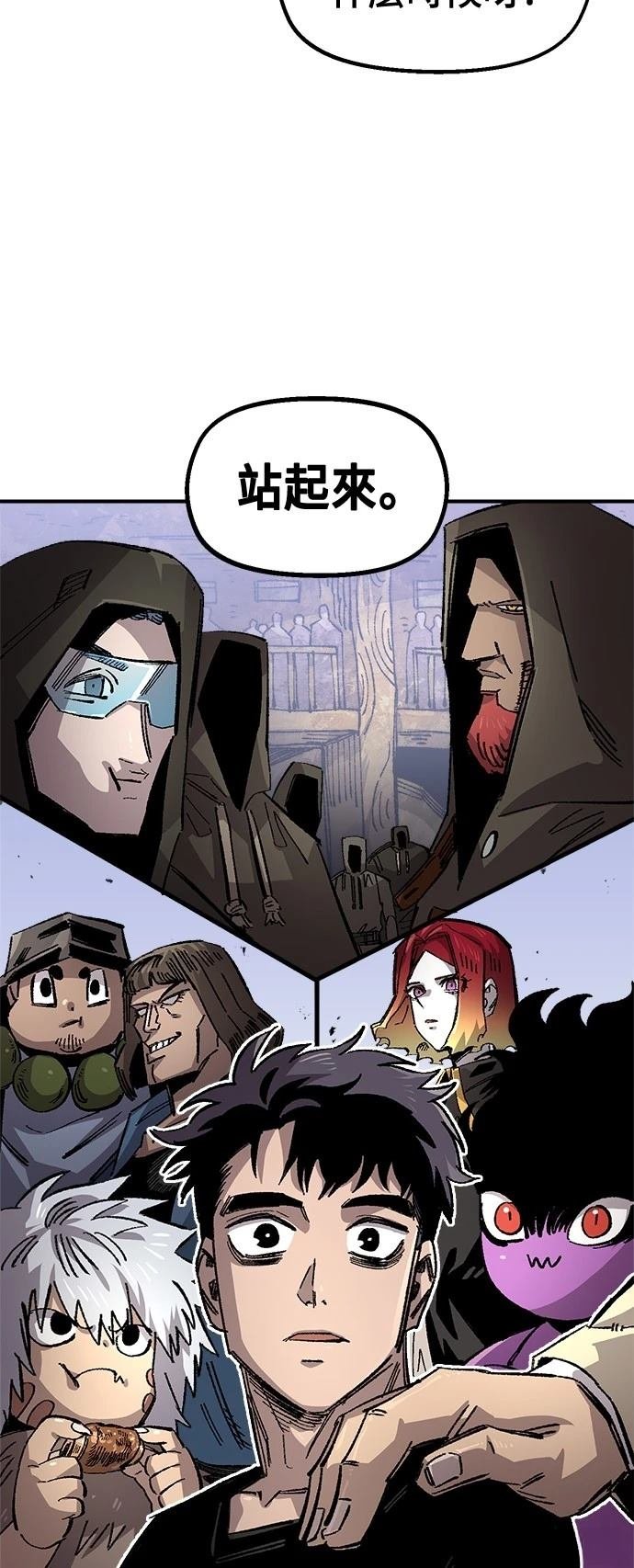 第117话