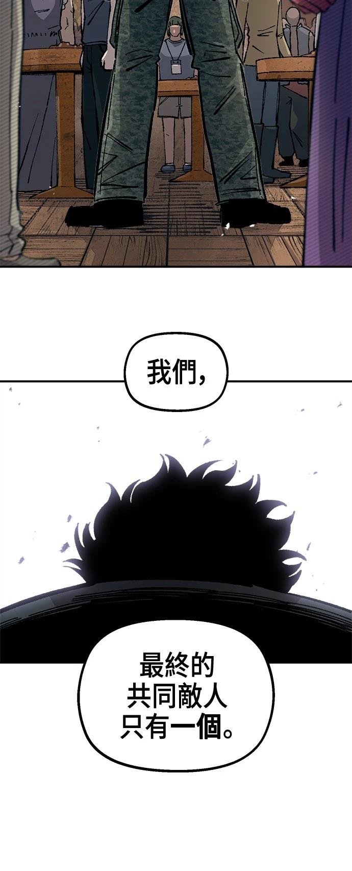 第117话
