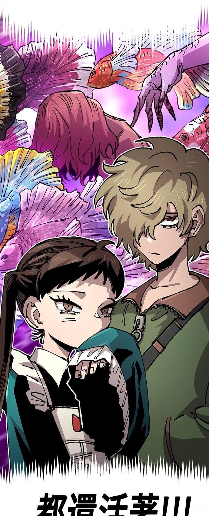 第118话